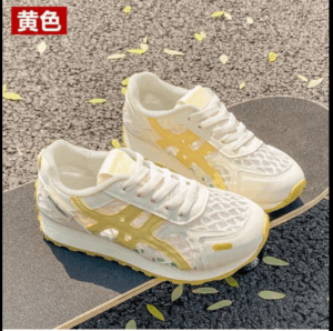 Giày thể thao nữ cổ thấp Clunkysneaker Cortez mẫu mới nhất