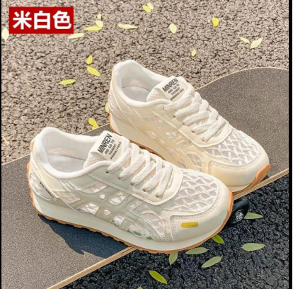 screenshot_1760669161