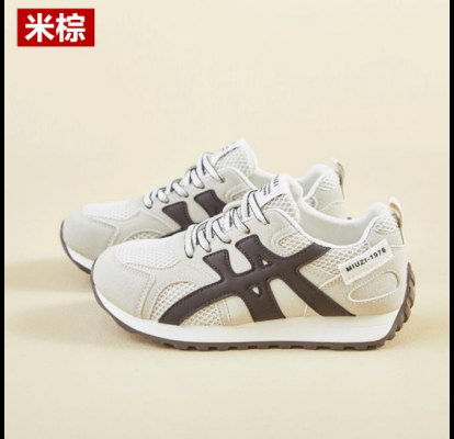 screenshot_1760670648