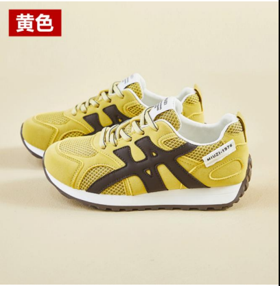 screenshot_1760670688