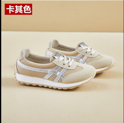 screenshot_1760671333