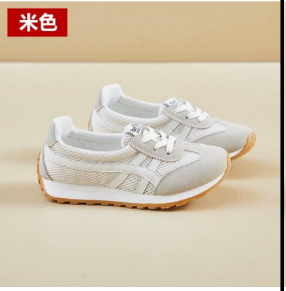 screenshot_1760671340