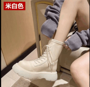 Giày boots cổ cao mũi tròn Leather Chunky mẫu mới nhất