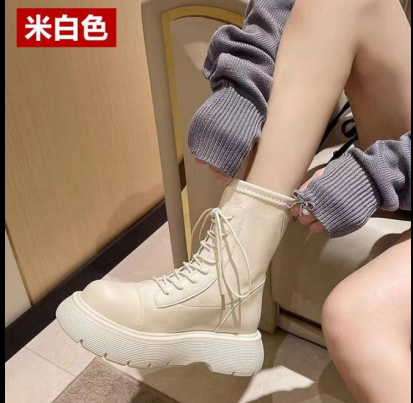 screenshot_1760671995