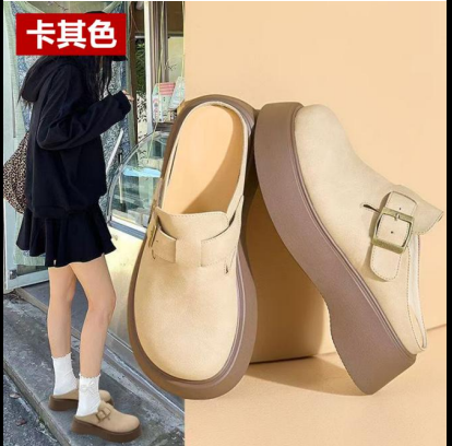 screenshot_1760676018