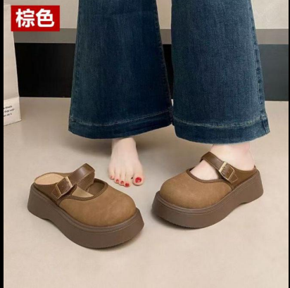 screenshot_1760685522