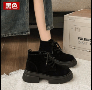 Giày boot da mềm phong cách Anh quốc đế dày màu nâu nhám thời trang mùa thu đông mới nhất