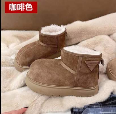 screenshot_1760686420