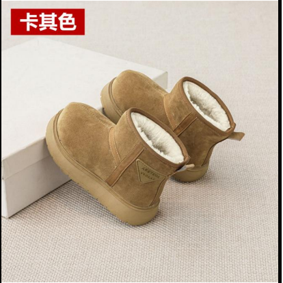 screenshot_1760686426