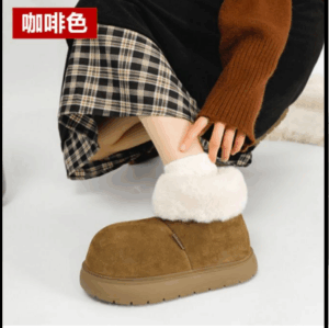 Giày bốt UGG Grosby Princess dành cho nữ, được làm từ da lộn và da cừu thật