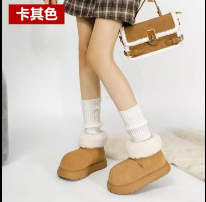 screenshot_1760686894