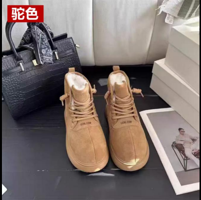 screenshot_1760687133