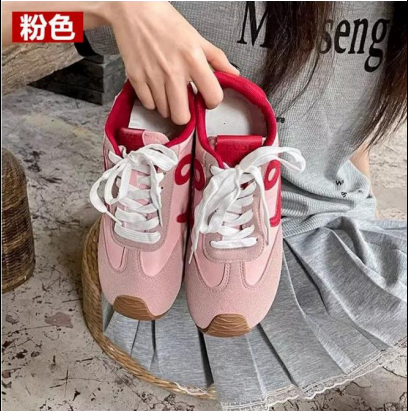 screenshot_1760688176