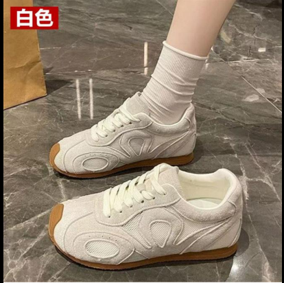 screenshot_1760689962