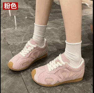 Đôi giày thể thao Meizushenghui màu be, cổ thấp, dùng hàng ngày cho nữ