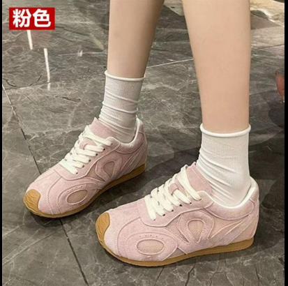 screenshot_1760689969