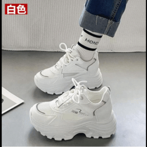 Giày Thể Thao Nữ Đế Cao, Giày Nữ Đẹp Độn Đế Đen Trắng Lisa Sneaker Nữ độn 7cm Da Đẹp Tôn Dáng M70 mẫu mới nhất