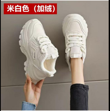 screenshot_1760757635