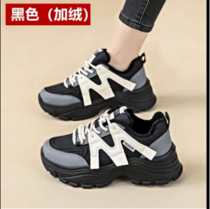 Đôi giày sneaker LM-0346  mẫu mới nhất dành cho nữ