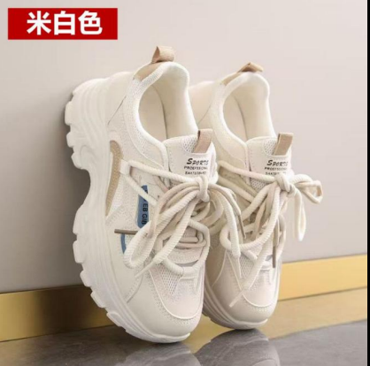 screenshot_1760759079