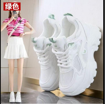 screenshot_1760759453