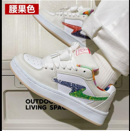 screenshot_1760759876