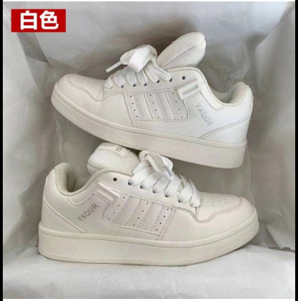 screenshot_1760760298