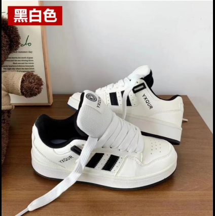 screenshot_1760760309