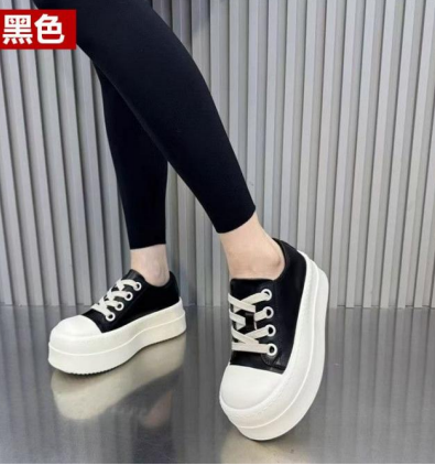 screenshot_1760761936