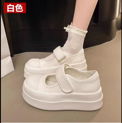 screenshot_1760762520