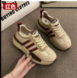 Giày thể thao bề mặt da cho nữ, giày đế dày Forrest Gump, size 35-41 mới