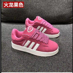 screenshot_1760772647