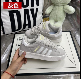 screenshot_1760772655