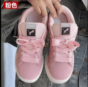 Giày thể thao nữ Puma Karmen L màu trắng và hồng mới nhất