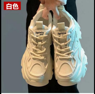 screenshot_1760773322