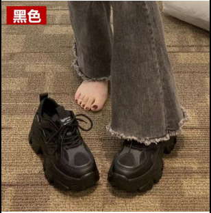 screenshot_1760773330