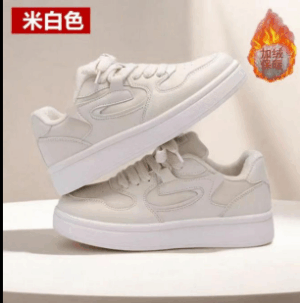 Giày trượt ván cổ thấp HUANQIU dành cho nữ màu trắng mới