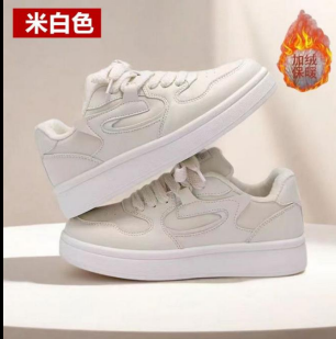 screenshot_1760773668