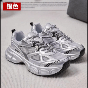 Giày thể thao Jordan One Take 4 PF màu bạc mẫu mới nhất