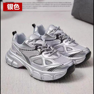 screenshot_1760776649