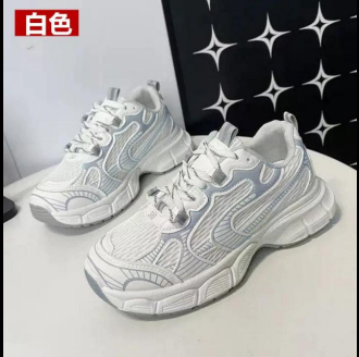 screenshot_1760777220