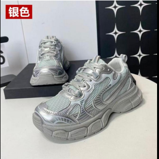 screenshot_1760777227