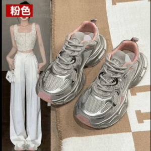 Giày thể thao nữ đế dày thời trang RENBEN MUCHAO lưới thoáng khí phổ biến mới nhất