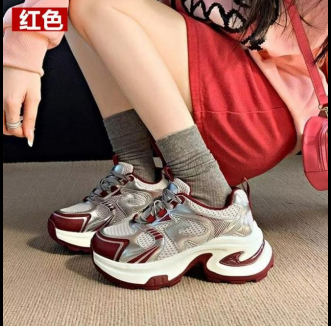 screenshot_1760779728