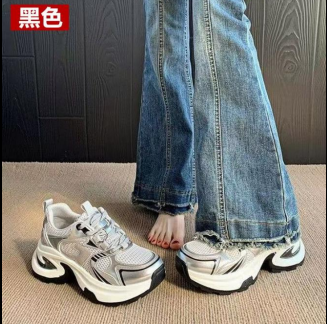 screenshot_1760779733