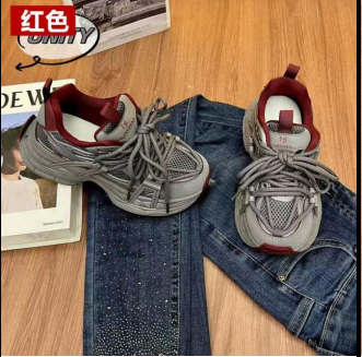 screenshot_1760780425