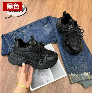 screenshot_1760780432