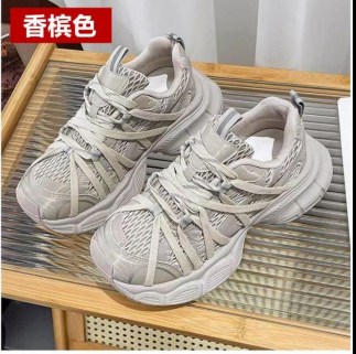 screenshot_1760780826