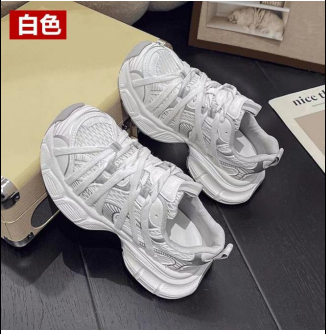 screenshot_1760780832