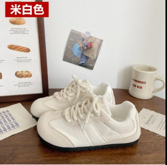 screenshot_1760782424